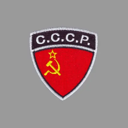 Emblema CCCP