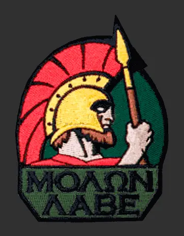 Guerrero Molon Labe