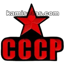 Parche Bordado CCCP