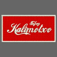 Parche Bordado Enjoy kalimotxo