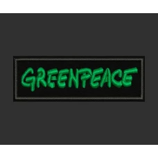 Parche Bordado Greenpeace