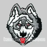 Parche Bordado Husky