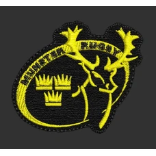 Parche Bordado Munster Rugby