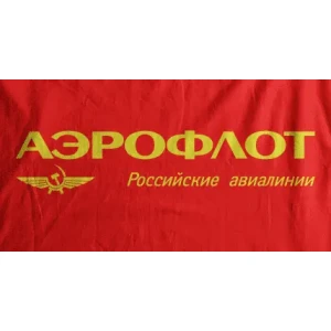 Camiseta Aeroflot-detalle