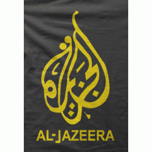 Camiseta AlJazeera-detalle