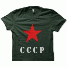 Camiseta CCCP estrella