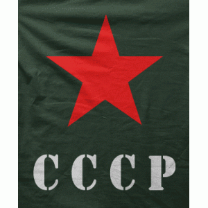 Camiseta CCCP estrella-detalle