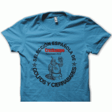Camiseta Cierrabares Camiseta Cierrabares
