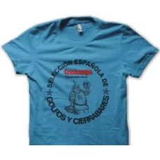 Camiseta Cierrabares Camiseta Cierrabares