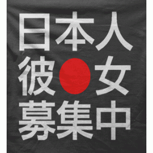 Camiseta Circulo rojo-detalle