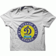 Camiseta Dinamo de Kiev