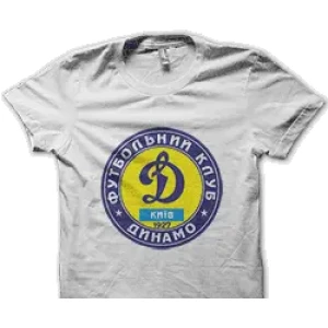 Camiseta Dinamo de Kiev