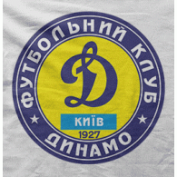 Camiseta Dinamo de Kiev-detalle