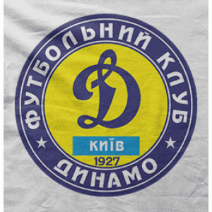 Camiseta Dinamo de Kiev-detalle