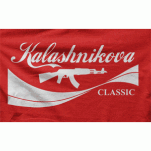 Camiseta Kalashnikova-classic-detalle