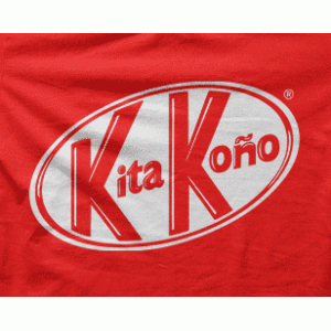 Camiseta Kita Koño-detalle