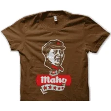 Camiseta Maho 5 Estrellas Camiseta Maho 5 Estrellas