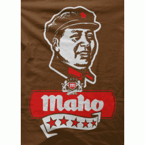 Camiseta Maho 5 Estrellas-detalle