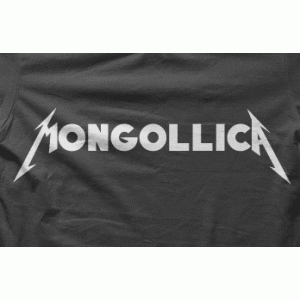 Camiseta Mongollica-detalle
