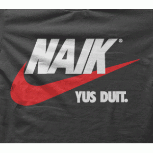 Camiseta Naik-detalle