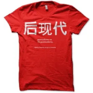 Camiseta Posmoderno