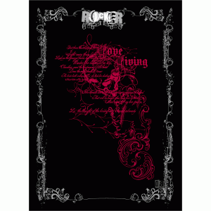Camiseta Rocker-detalle
