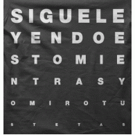 Camiseta Tetas-detalle