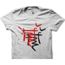 Camiseta abstracto