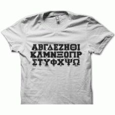Camiseta alfabeto griego