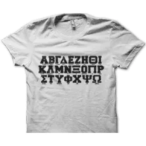 Camiseta alfabeto griego