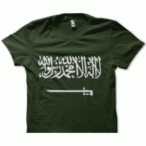 Camiseta arabia saudi