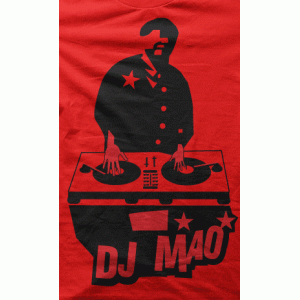 Camiseta dj mao-detalle