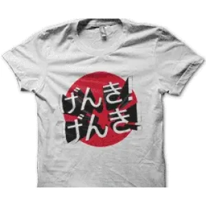 Camiseta geinki