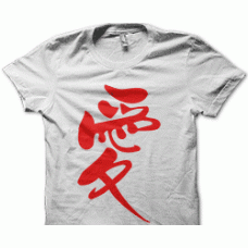 Camiseta letras chinas Camiseta letras chinas