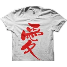 Camiseta letras chinas