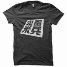Camiseta letras perspectiva Camiseta letras perspectiva
