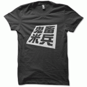 Camiseta letras perspectiva