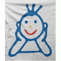 Camiseta niño-detalle