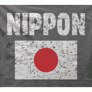 Camiseta nippon-detalle