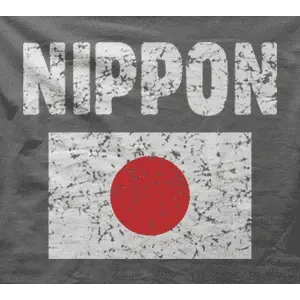 Camiseta nippon-detalle