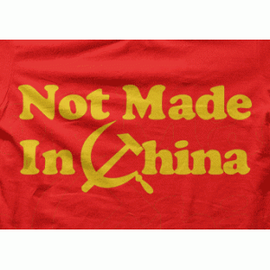 Camiseta not made in china-detalle