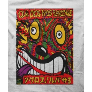 Camiseta que dios nos perdone-detalle