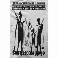 Camiseta satyricon-detalle