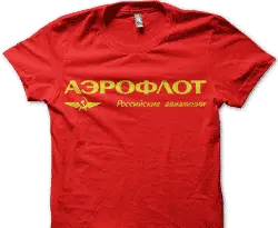 Aeroflot
