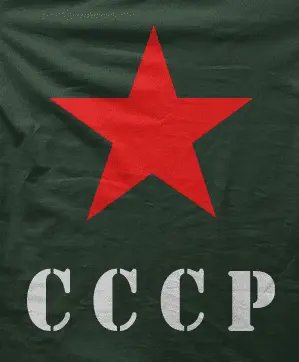 Camiseta CCCP estrella-detalle