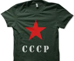 CCCP estrella