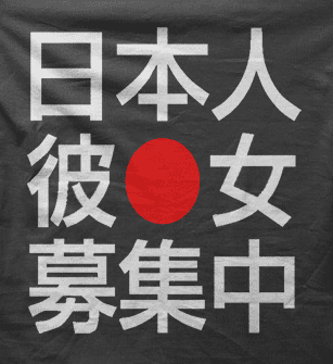 Camiseta Circulo rojo-detalle