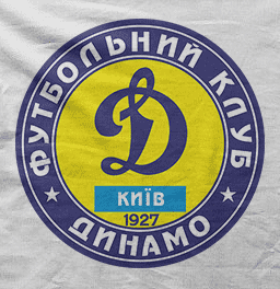 Camiseta Dinamo de Kiev-detalle