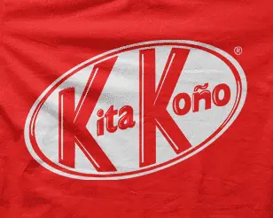 Camiseta Kita Koño-detalle