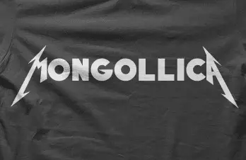 Camiseta Mongollica-detalle
